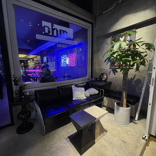 ☕️🥃ohm... Cafe and Bar