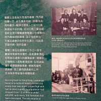 進入一級歷史建築物,了解香港電力供應的歷史,有血有淚!