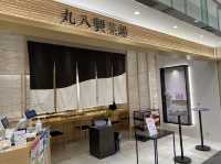 石川・金沢。金沢駅で加賀棒茶を楽しむ『丸八製茶場 金沢百番街店』