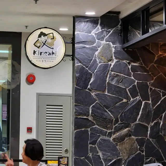 Paradigm Mall, a hop, skip, and a jump away from SG