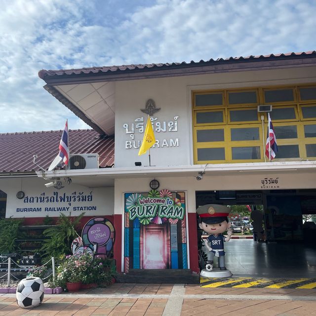 ลูกชิ้นยืนกินฟินๆที่บุรีรัมย์