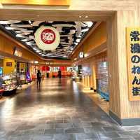 📍りんくうビーチ/常滑・愛知県
