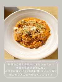 【南町田】わんこと行ける穴場ランチ🍕