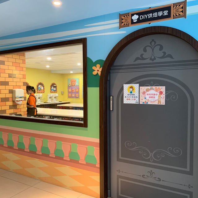 彰化旅遊景點～興麥蛋捲烘焙王國