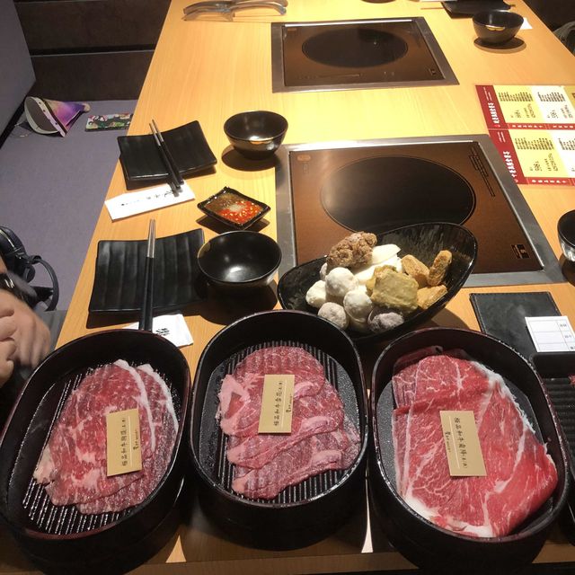 饗和牛鍋物放題