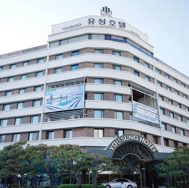 대전 오래된 역사를 가진 유성호텔