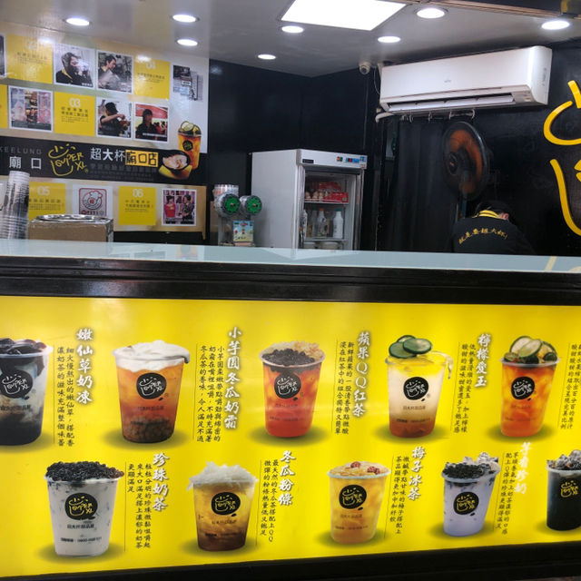 1000cc超大杯只要NT30!就是超大杯 基隆廟口店