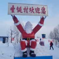 Experiencing the COLDEST part of China 