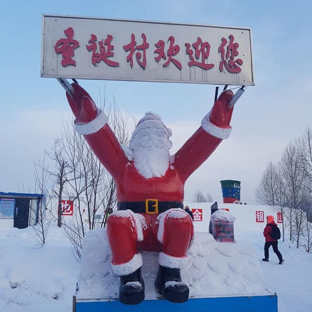 Experiencing the COLDEST part of China 