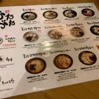 👨🏻‍🍳白鐘元的胡同餐館，日本拉麵店