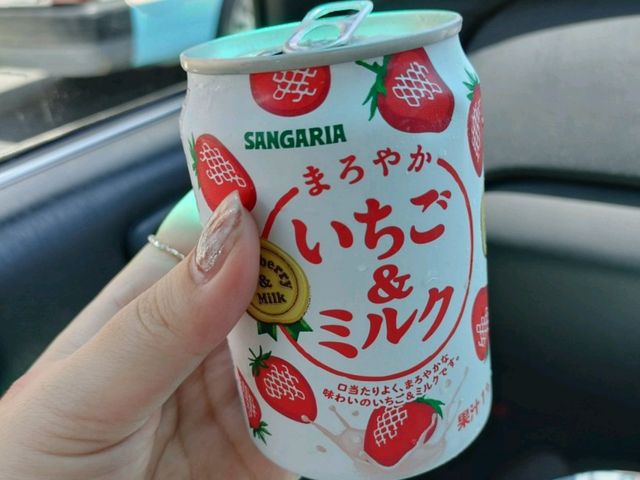 藍天白雲的沖繩波上官~