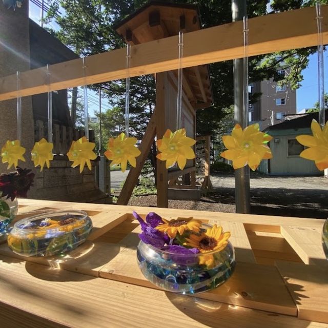 札幌諏訪神社