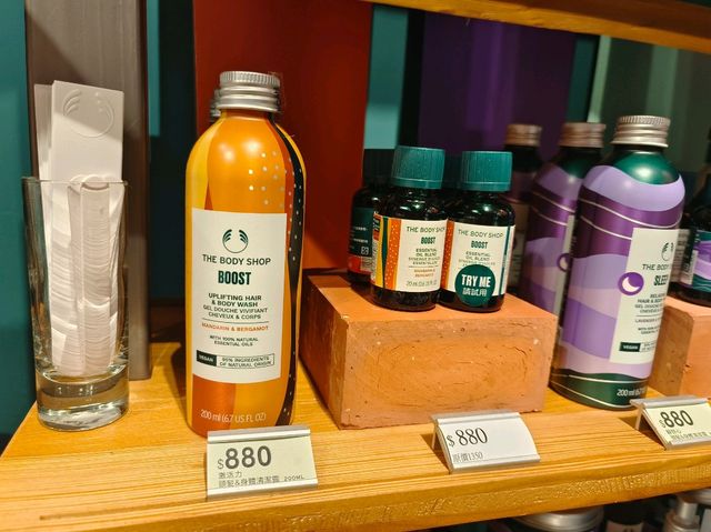 台北-自然系香氛店🌿The Body Shop |(茶樹首選）