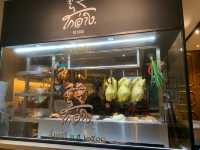 Go-Ang Pratunam Chicken Rice