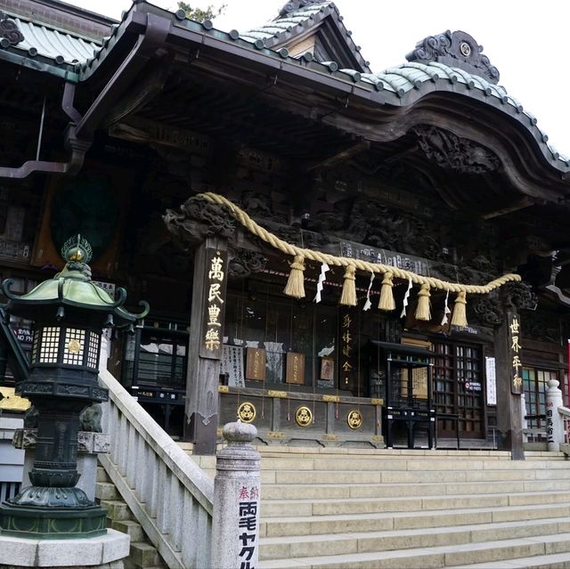 Takao Mountain