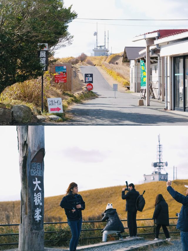 日本九州｜大觀峰 秋季必到訪的壯麗自然景觀⛰️