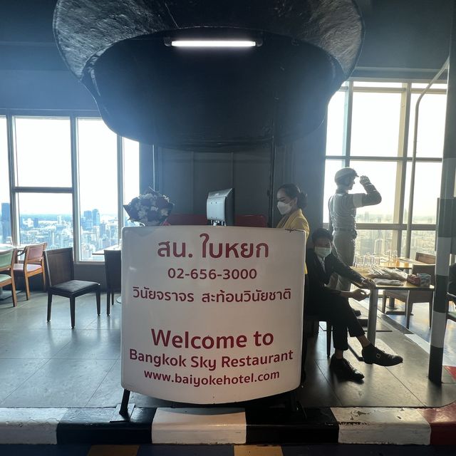 打卡泰國曼谷78層國際自助餐