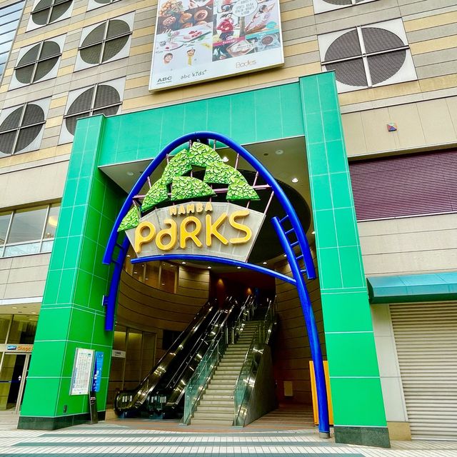 【大阪府】なんばの福がえる