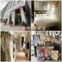 首爾特色酒店-明洞莫克西酒店