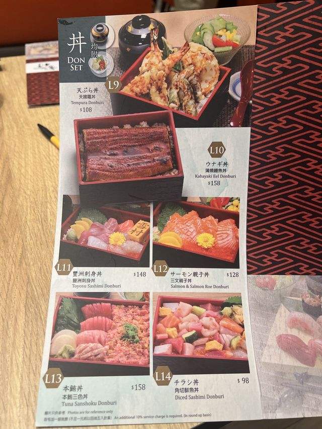  尖沙咀豐富高質午市套餐