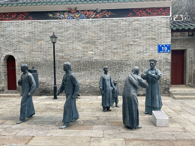 歷史悠久的科舉制度，一座訴說他的故事的賓興館