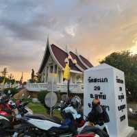 วัดสะแก - อยุธยา