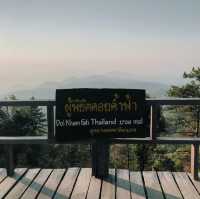 ดอยค้ำฟ้า ดอยลับเชียงใหม่ 