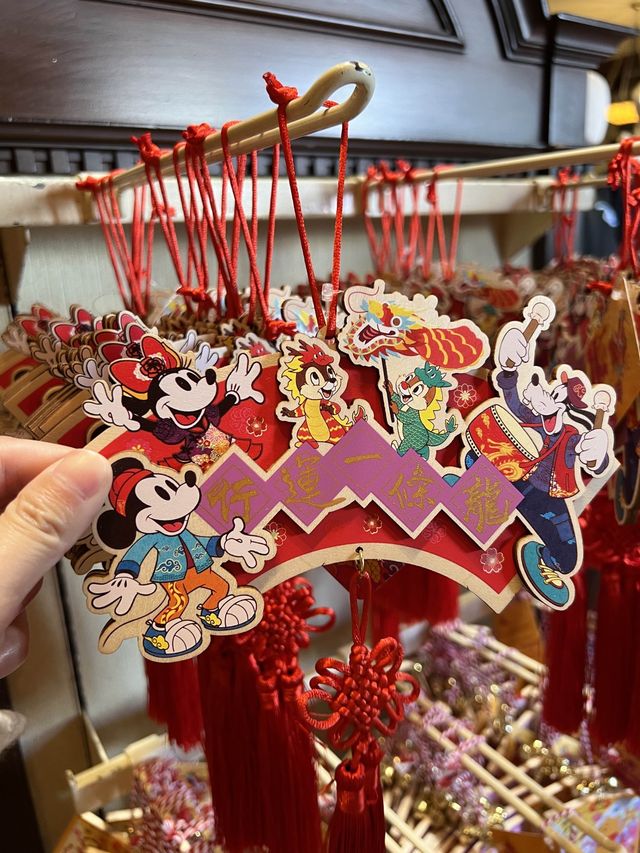 迪士尼賀新春❣️龍年賀年精品❤️新年打卡位‼️