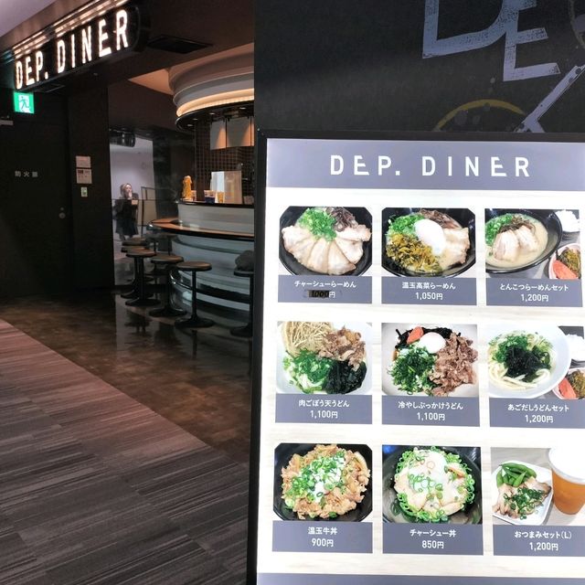 福岡空港グルメ✨博多ラーメンを食べよう✨