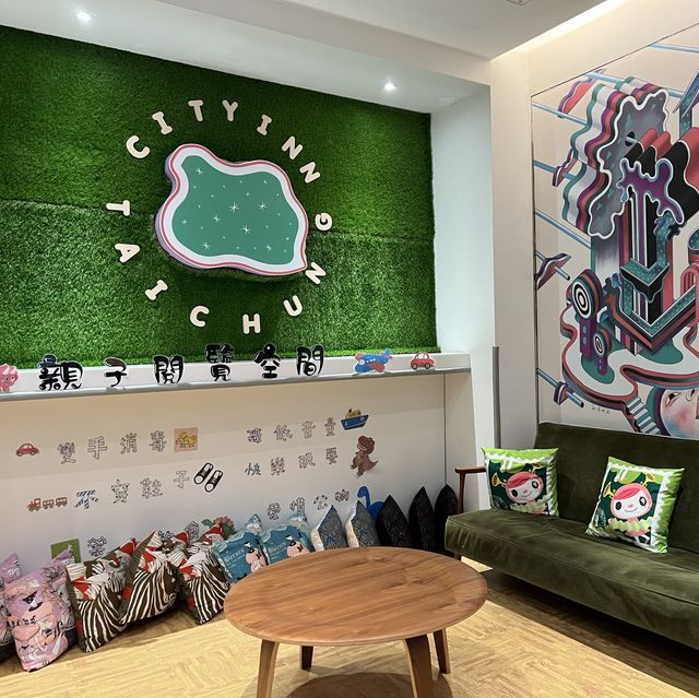 設施充足，位置方便的台中旅店