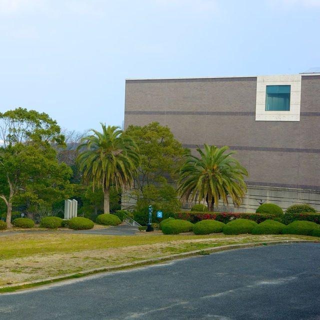 Kitakyushu City Art Museum