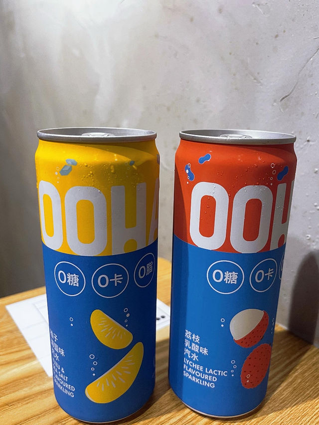 ‼️最好食既牛舌👅️ 高質隱世牛舌餐廳