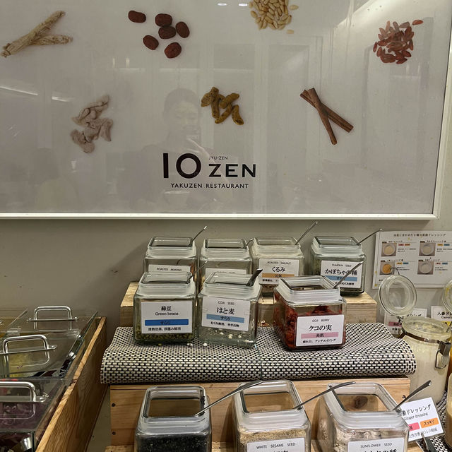 【東京🗼】おひとり様でも安心！1人用薬膳鍋が食べられるお店🍲