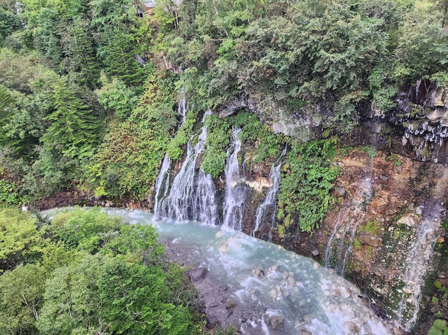 Shirahige Waterfall 