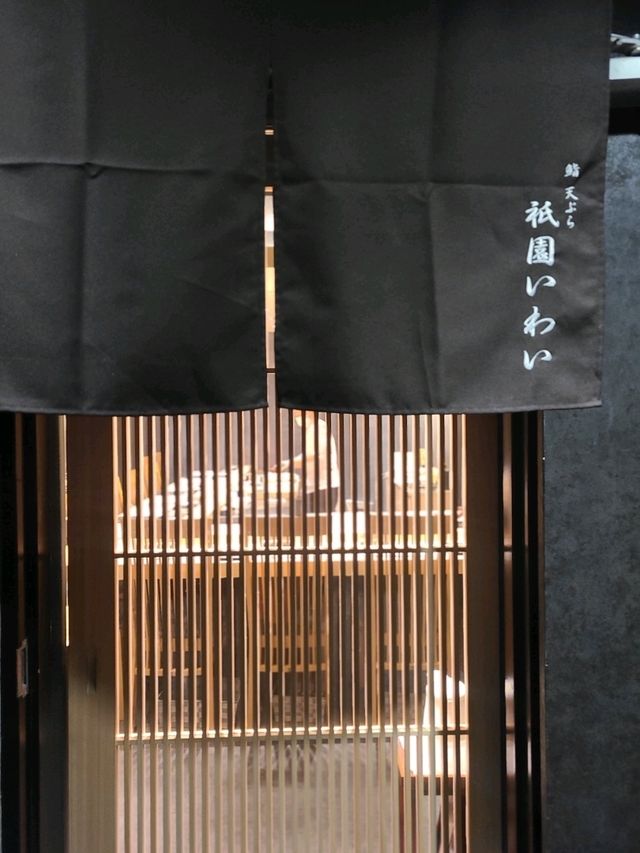東京進出！江戸前寿司と天ぷらのお店