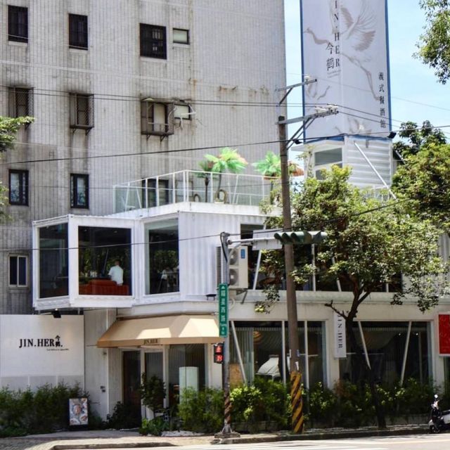 JiNHer：美味食物，讓您的味蕾和心靈都得到滿足