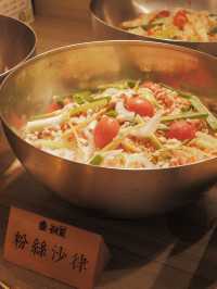 愉景新城火鍋店，午市套餐價格優惠