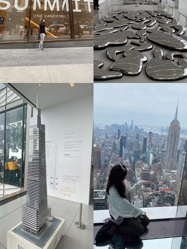 在紐約市的未來主義觀景台 