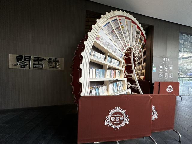 【深圳景點】歡樂港灣：日落美景，交通便利