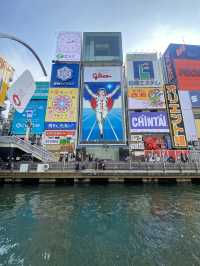 大阪！にぎやか道頓堀！みんな笑顔のグリコサイン！