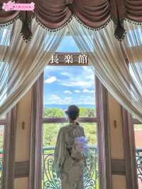 【京都】歴史のある洋館で優雅な気分が味わえるティータイム
