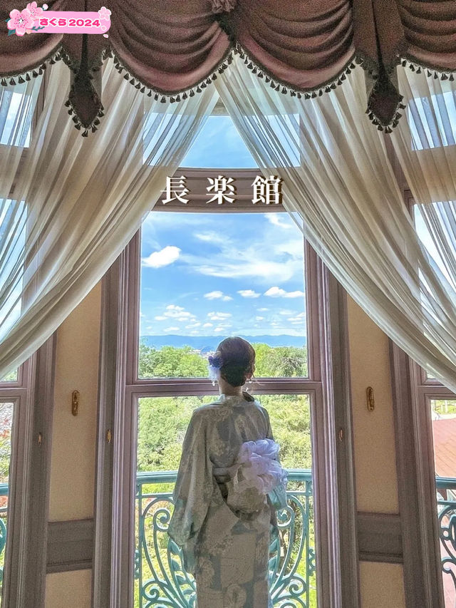【京都】歴史のある洋館で優雅な気分が味わえるティータイム