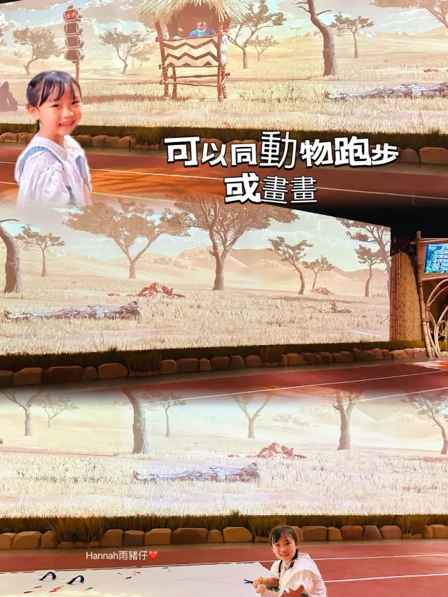 珠海橫琴創新方