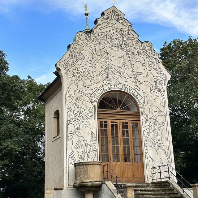 チェコ　ペトシーン展望台タワー