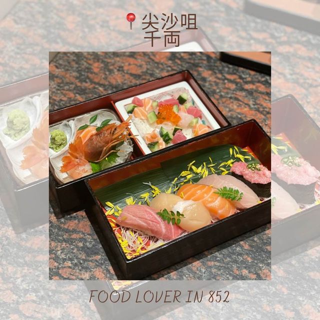 性價比好高嘅連鎖日式餐廳🥰😍🍱🍣