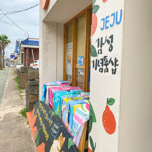 함덕 바다 바로 앞😲 귤 소품이 가득한 제주 필수 코스