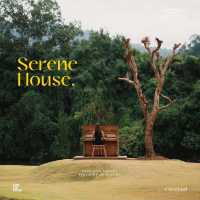 Senere House คาเฟ่ท่ามกลางธรรมชาติ ที่ชลบุรี