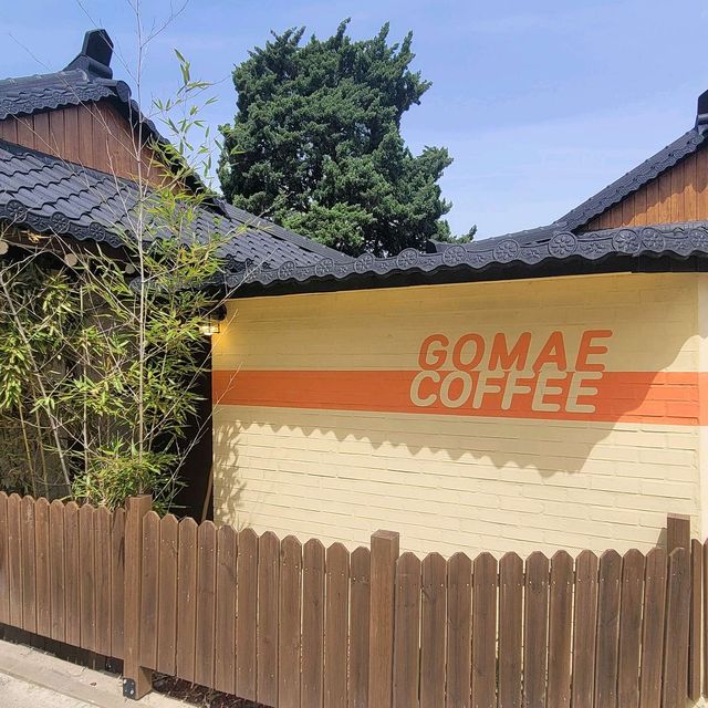 🏡용인 기흥 분위기 좋은 한옥카페 고매커피