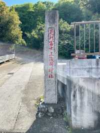 【男浅間神社/栃木県】足利富士を登れば、待つ絶景