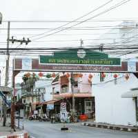 หัวไทร นครศรีธรรมราช